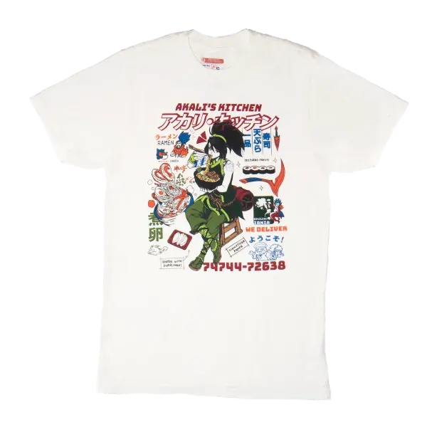 Akali's Kitchen Tee