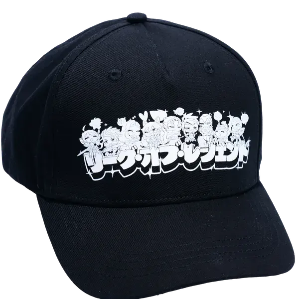 Chibi Champions Dad Hat